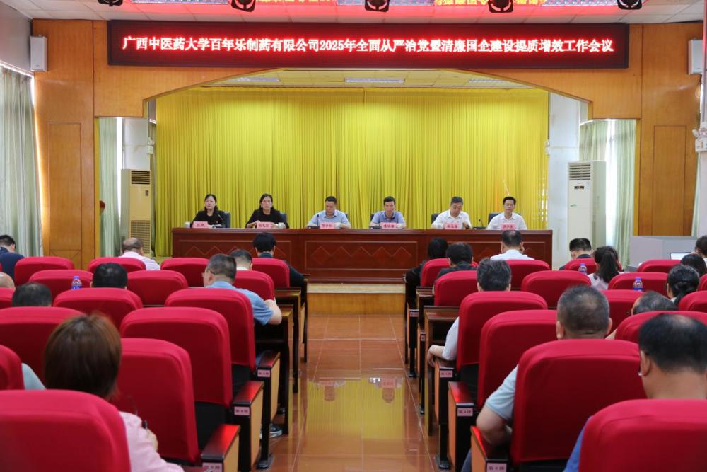 747be97ba204a11d1569a26ff32fbb5