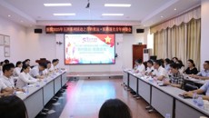 青衿致远 医路逐光——第一附属医院团委、社工部开展青年座谈会