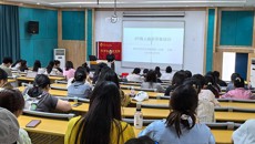 附属瑞康医院教务学生党总支教师第二支部举办“SP模拟问诊”主题党日活动