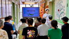 第一附属医院仙葫院区消化内科（脾胃肝病科）开展端午节趣味活动