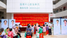 第一附属医院专家团队到南宁市宾阳县开展广西中医药文化进基层暨中医药健康文化素养知识宣教活动