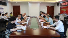 附属国际壮医医院通过互联网医院现场评审