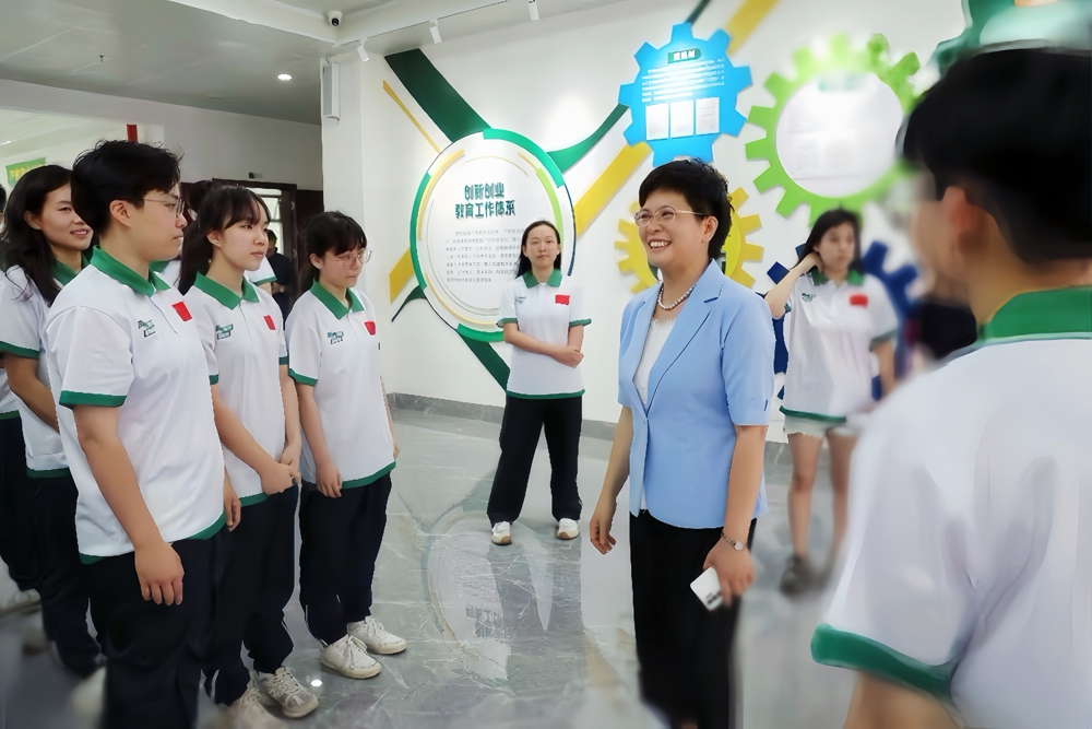 微信图片_2025-06-21_170319_998