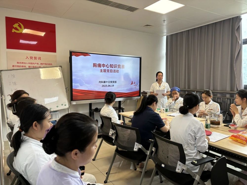 微信图片_2025-06-24_085302_463