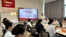 附属国际壮医医院内科第十三党支部开展胸痛中心知识竞赛主题党日活动