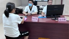 【广西“名中医八桂行”】第一附属医院何育风名中医团队走进横州市中医医院