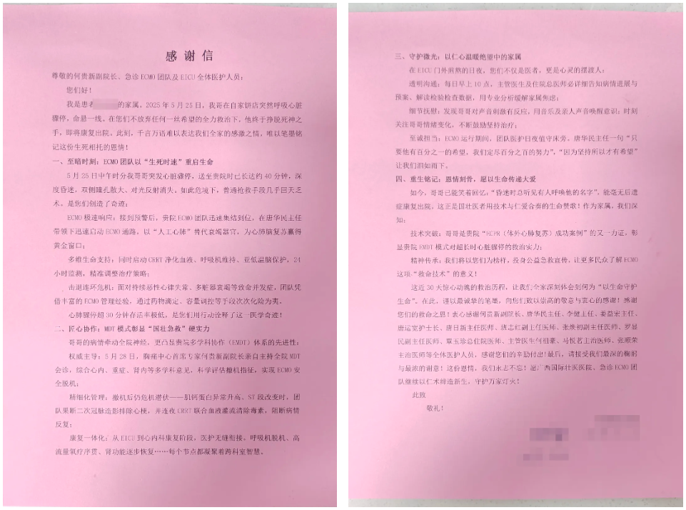 添加图片描述 添加图片描述