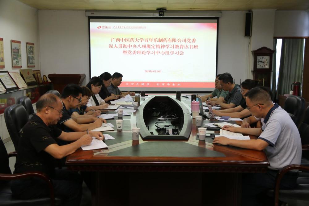 添加图片描述 添加图片描述