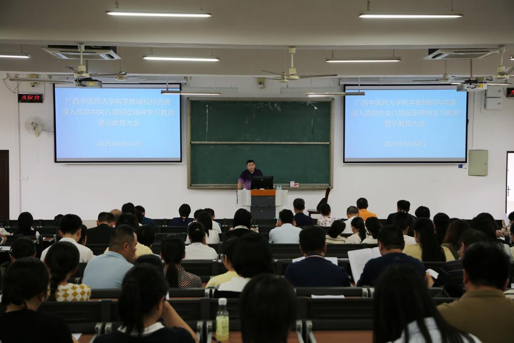 676F5FA8D1A2C4AC8F752063B08F8A52