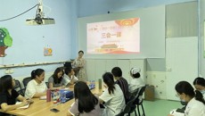 第一附属医院门急诊党总支第六党支部开展“三会一课” 专题培训