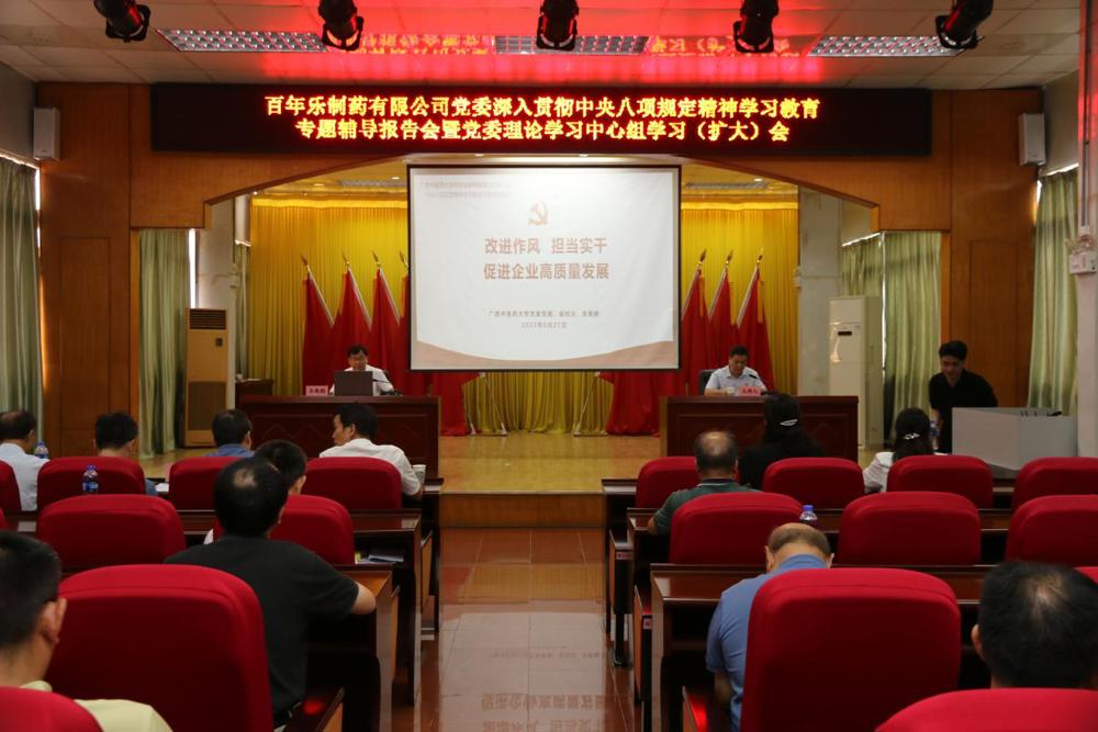 40a8974d035d0bf31b8f0bf90e7596d