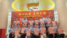 第一附属医院门急诊党总支第二党支部赴广西展览馆开展“初心如磐，光辉引领”七一主题党日活动