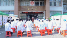 第一附属医院仁爱分院举办“三伏养阳”义诊活动