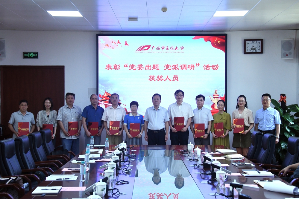 微信图片_2025-07-04_090620_590_副本