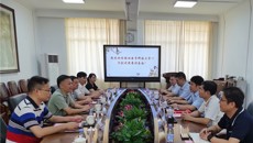 桂林电子科技大学副校长陈青松一行到第一附属医院参访交流