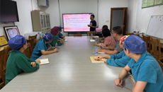 第一附属医院机关党总支第五党支部开展“为医办实事”系列活动之走进麻醉科、手术室