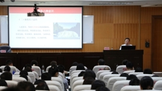 学校举办2025年科级干部培训班