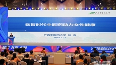 姚春校长受邀参加2025面向东盟的妇女发展交流合作论坛