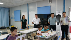 附属国际壮医医院开放职工子女暑期临时学习室