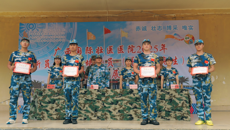 附属国际壮医医院2025年新员工、规培学员（并轨研究生）军事素质拓展培训营圆满收官