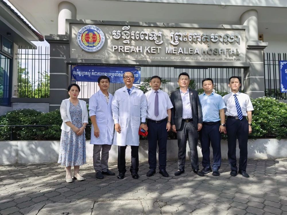 微信图片_2025-08-01_160630_690