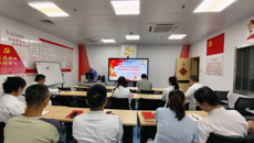 附属国际壮医医院两个党支部共探影像赋能促健康