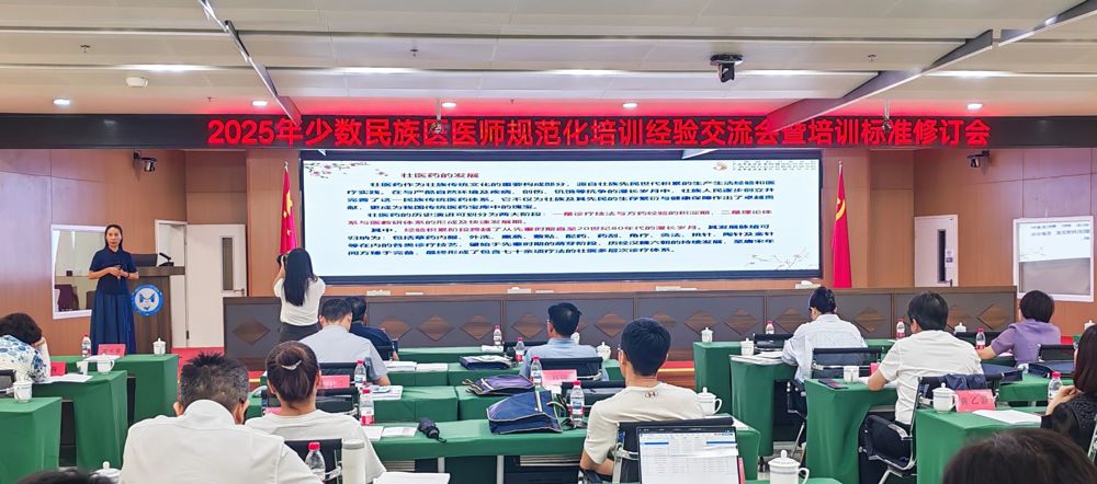 微信图片_2025-08-13_094626_687