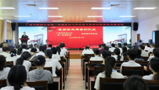 第一附属医院与宾阳县中医医院正式签约共建