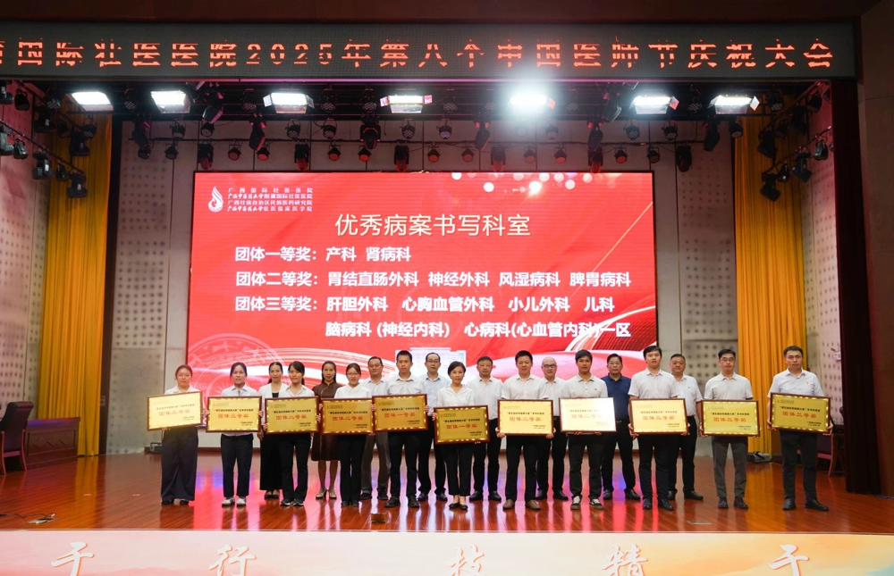 6ac4ed86-5205-46bb-ae11-927e780604b9