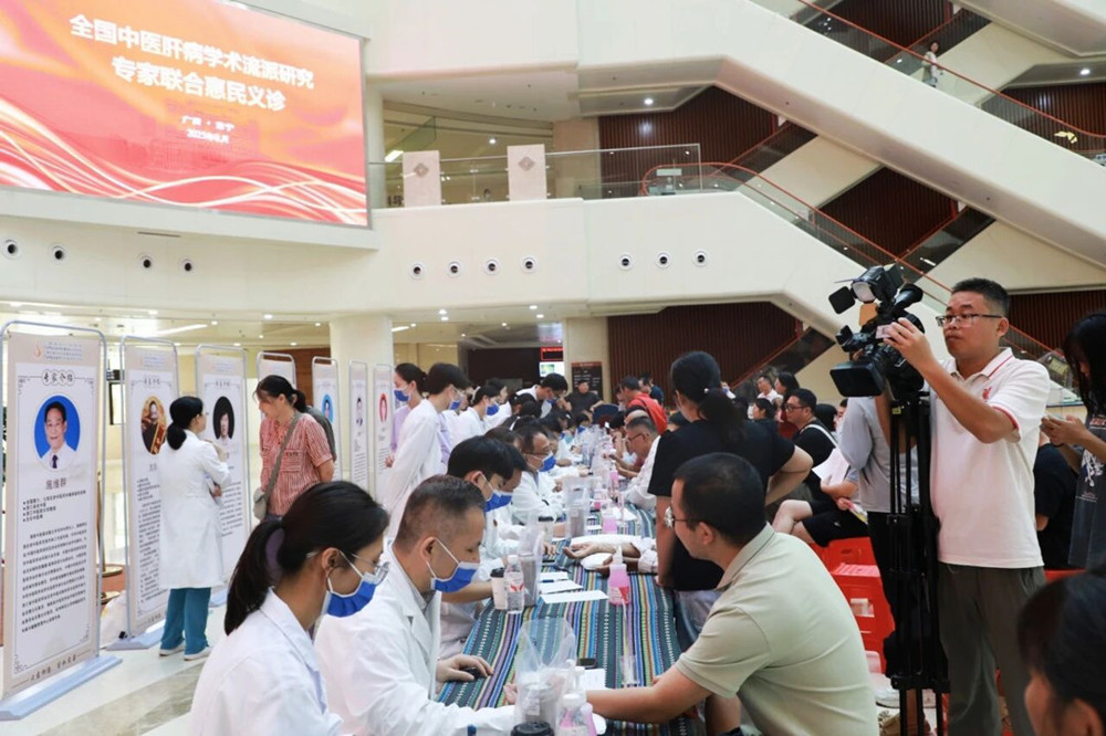 微信图片_2025-09-01_083645_889_副本