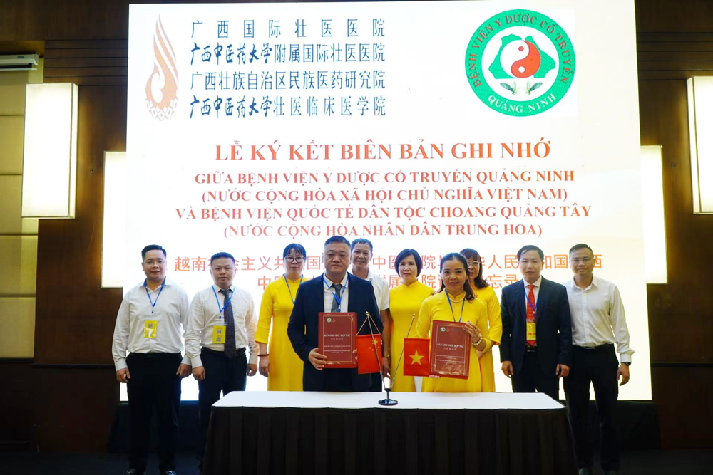 微信图片_2025-09-02_082225_540