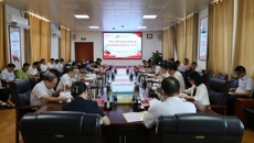 中共星空彩票老版本下载第三届委员会第四次全体会议（扩大）召开