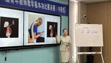 附属瑞康医院教师在学校第十一届中青年教师教学基本功比赛决赛中喜获佳绩
