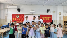 第一附属医院仙葫党总支第六党支部走进南宁市五象新区第二实验幼儿园开展科普活动