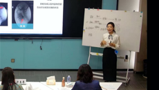 【喜讯】第一附属医院教师在星空彩票老版本下载青年教师教学基本功比赛中斩获多项荣誉