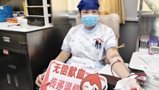 附属瑞康医院组织职工开展2025年秋季无偿献血活动