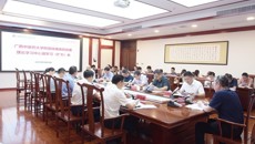 附属瑞康医院党委召开理论学习中心组学习（扩大）会