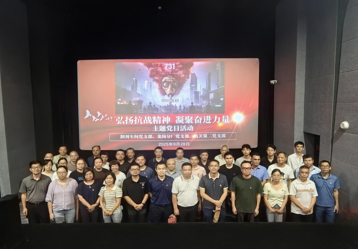 f6bb0b8c1f92d5f281c48e7f8a2687c