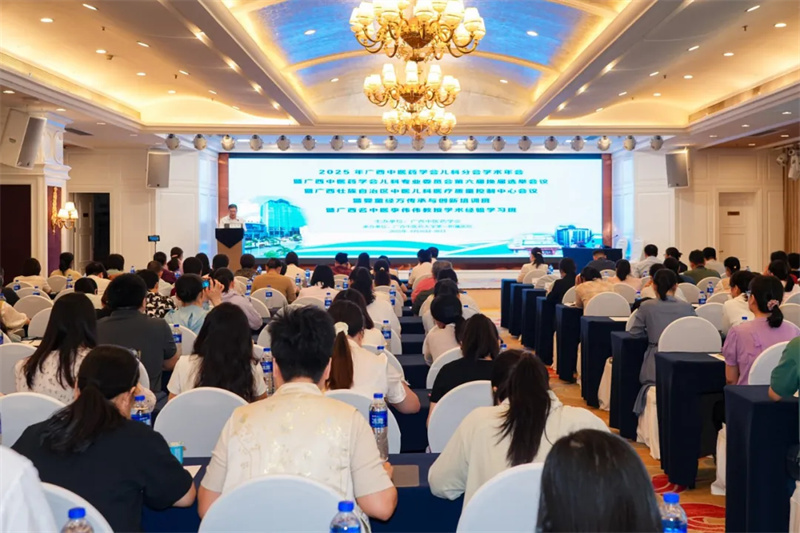 640_wx_fmt=jpeg&tp=webp&wxfrom=5&wx_lazy=1#imgIndex=1