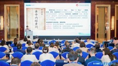 附属瑞康医院院长唐红珍在国家体重管理中心建设研究项目启动会上作专题报告