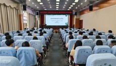 科学认知，规范防治——第一附属医院举办急性肾损伤专题培训