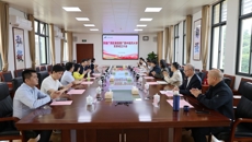 民建星空彩票老版本下载支部召开成立大会