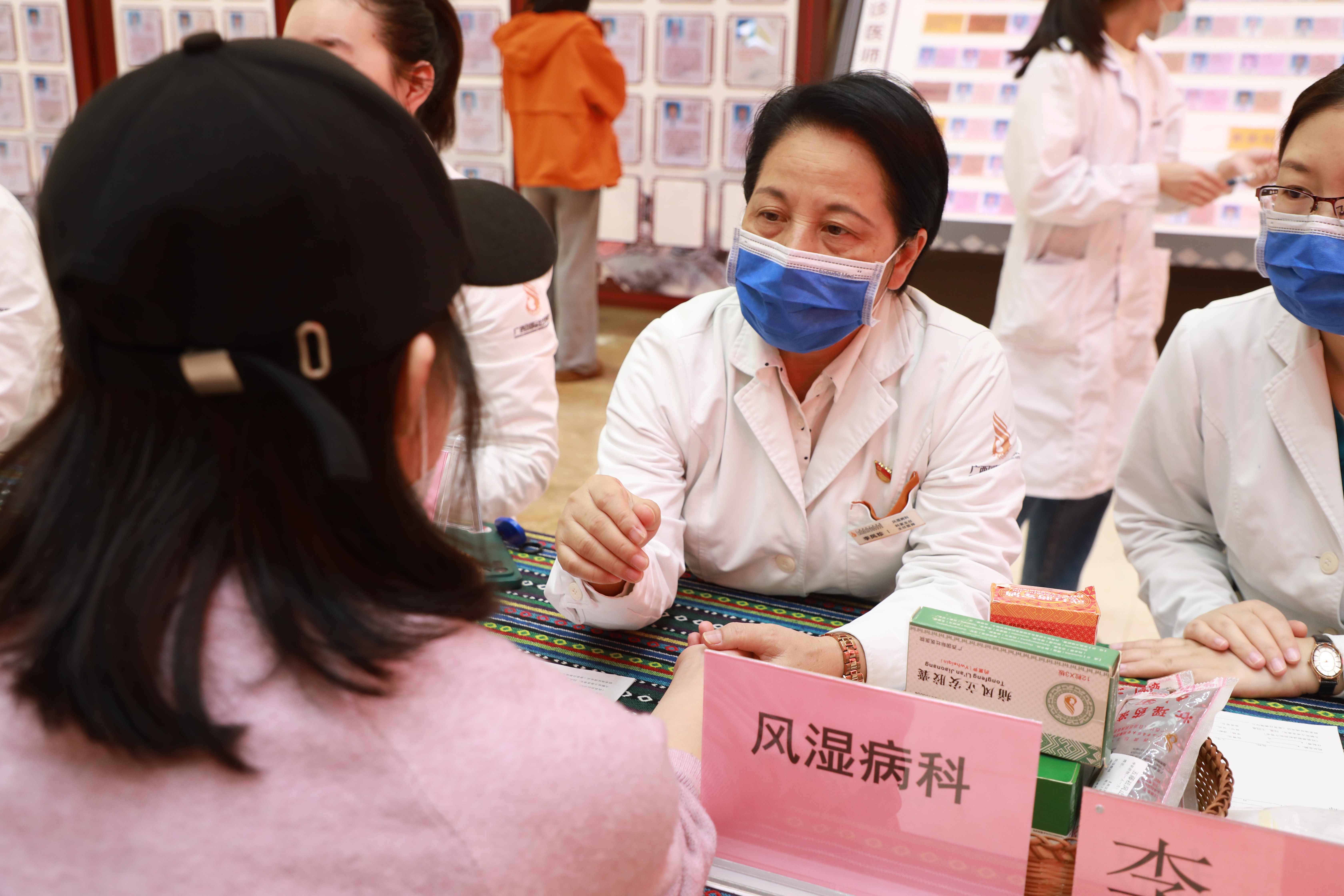 微信图片_20251022171548_13_2078