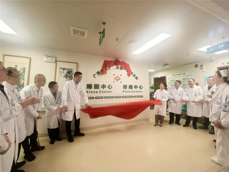 微信图片_2025-10-24_114600_802_副本