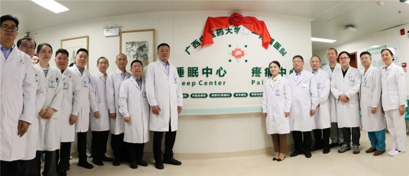 微信图片_2025-10-24_114606_655_副本