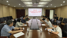 广西中医急诊质控中心到武鸣开展中医急诊医疗质控督导工作