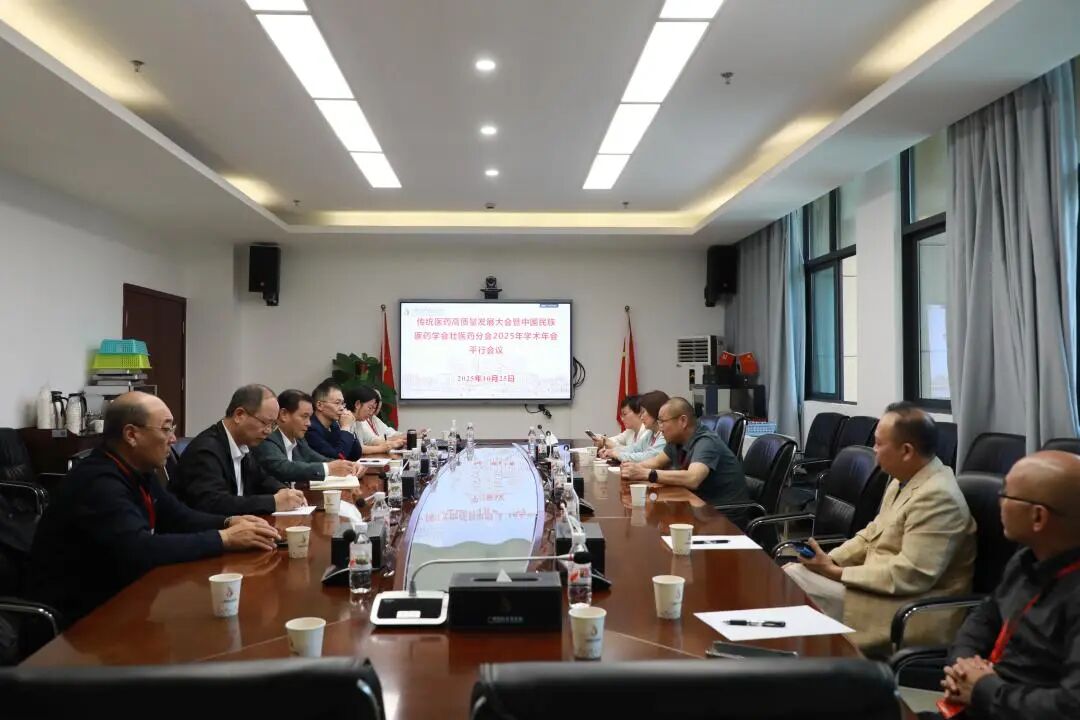 微信图片_2025-10-27_083555_513