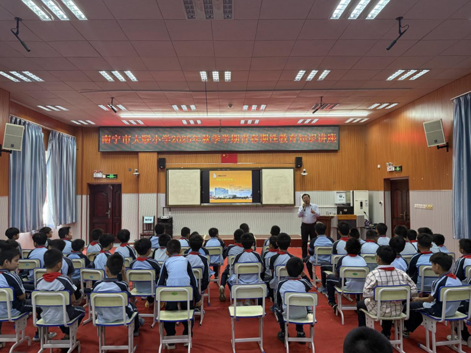 微信图片_2025-10-30_081118_893