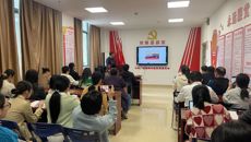 附属国际壮医医院多个党支部联动共建 推动妇科诊疗融合发展