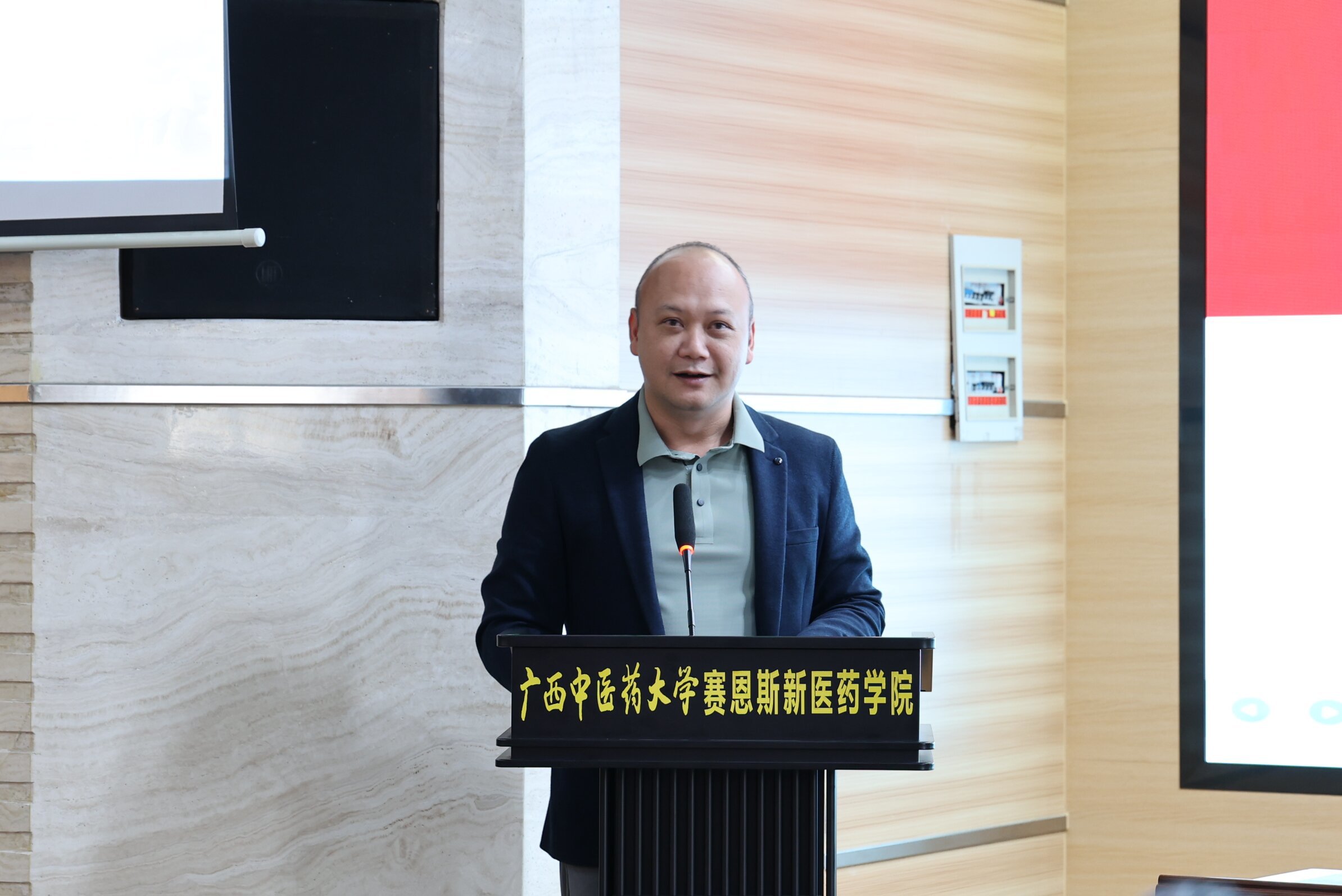 就业先进个人代表作经验交流